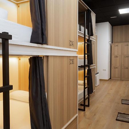 Hostal Siesta & Go Nuevos Ministerios マドリード エクステリア 写真